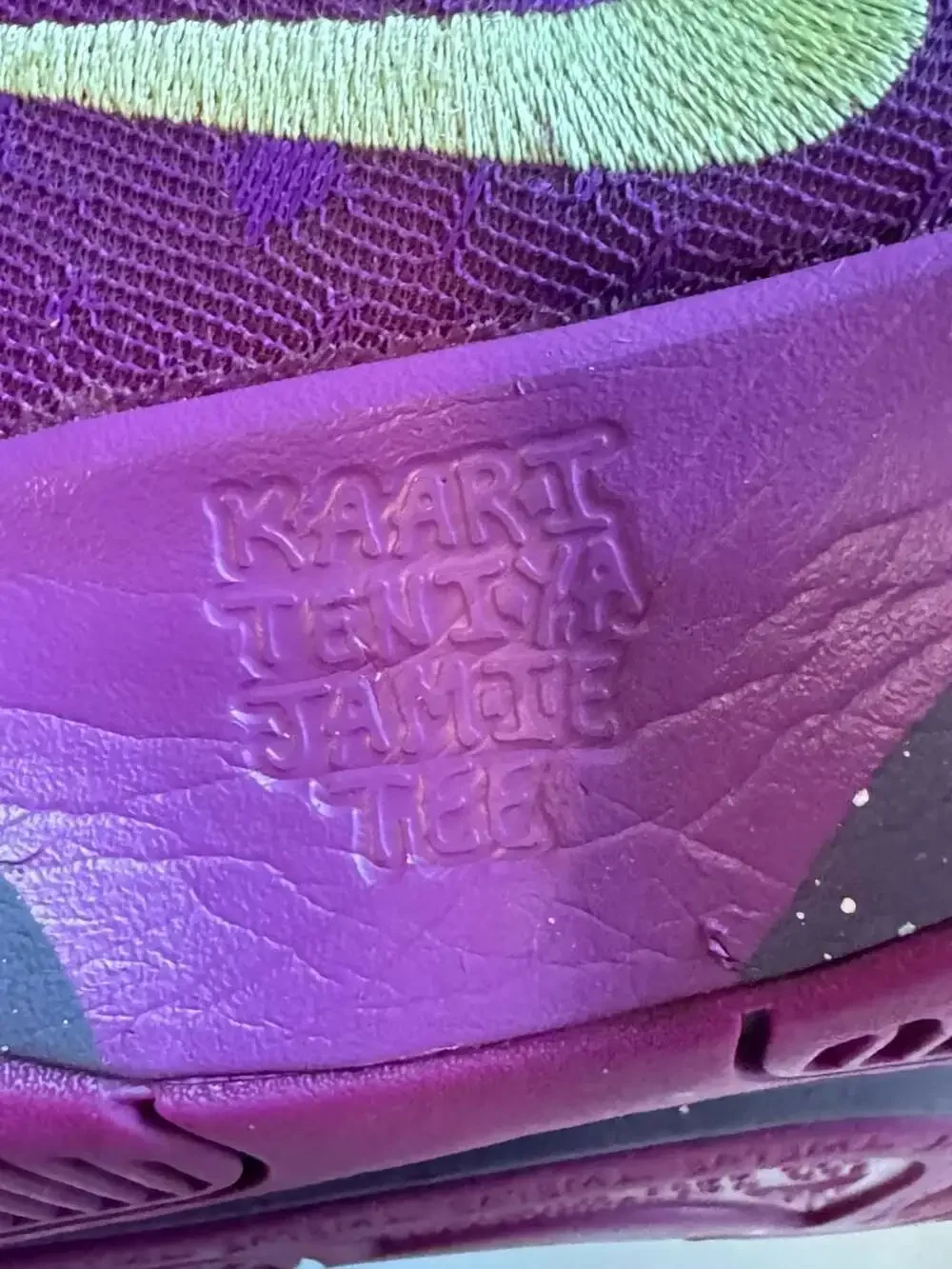 Nike ja “stargazer”